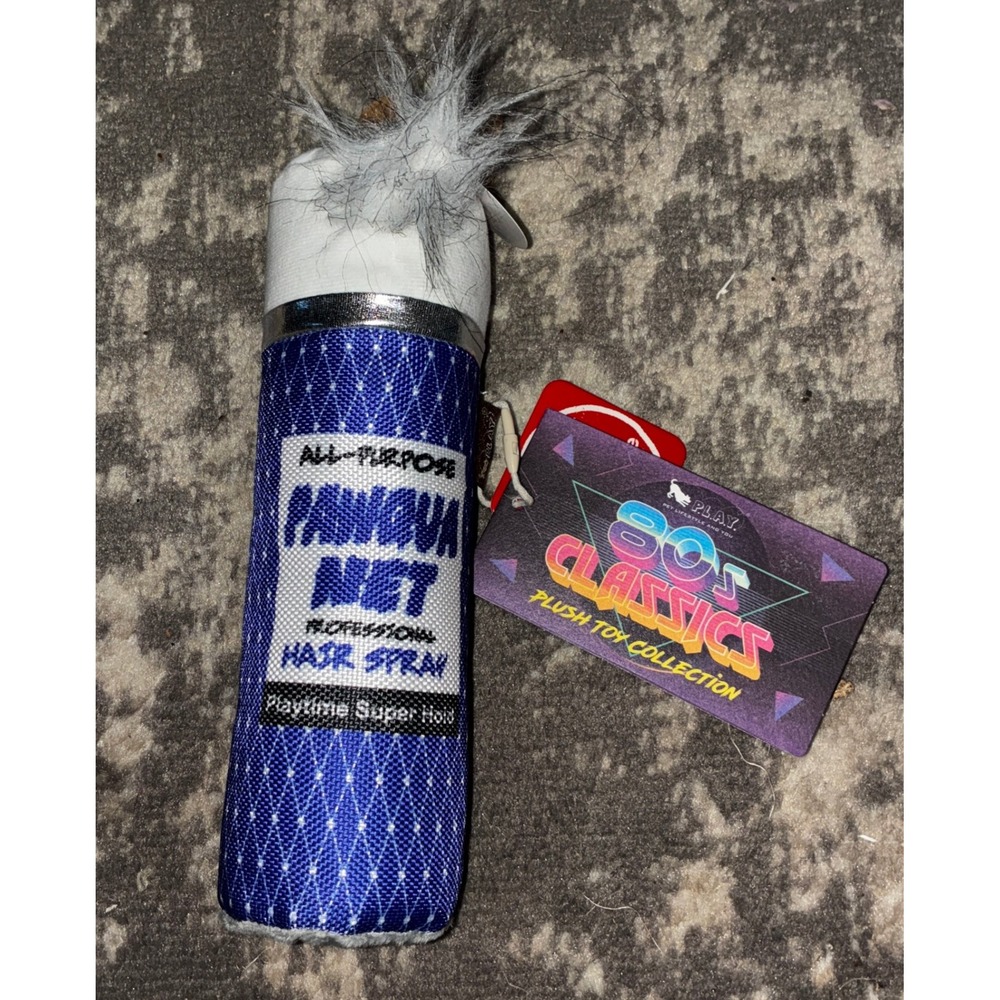 P.L.A.Y 80's Classic Pawqua Net Plush Dog Toy (NWT)